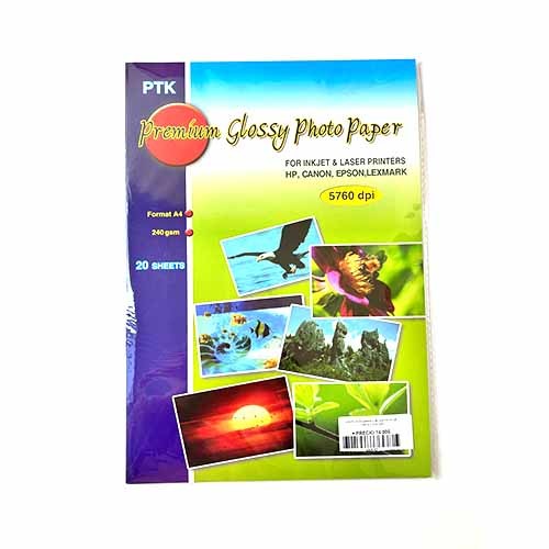 PAPEL FOTOGRAFICO BRILLANTE 240GR CARTA (20 HOJAS)