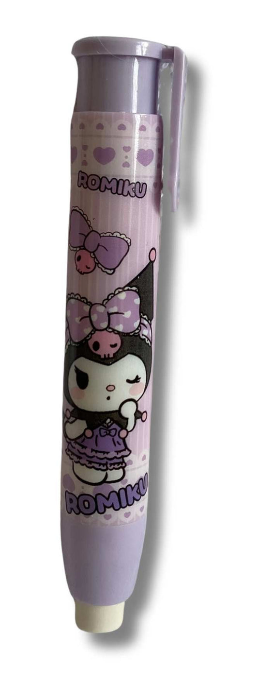 BORRADOR RETRACTIL KUROMI LILA