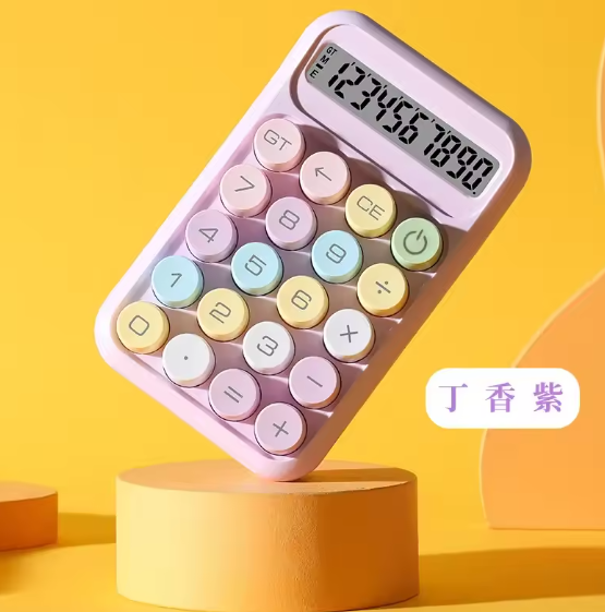 CALCULADORA LILA DE 10 DIGITOS