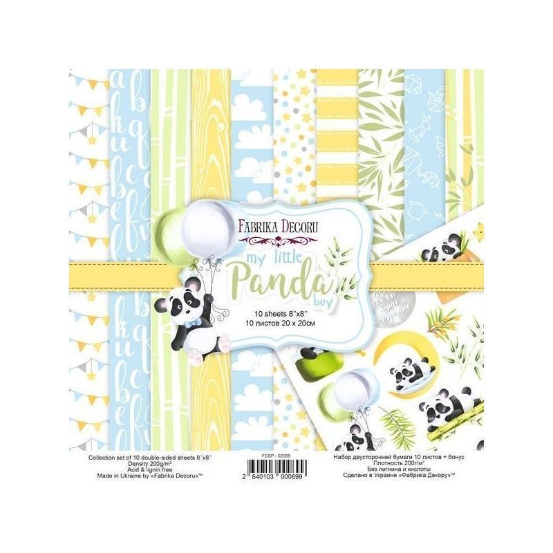 SET DE PAPELES MY LITTLE PANDA BOY (DOBLE CARA) 20 X 20 CM