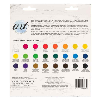 PINTURA ACUARELA PROFESIONAL ASB (24 PCS)