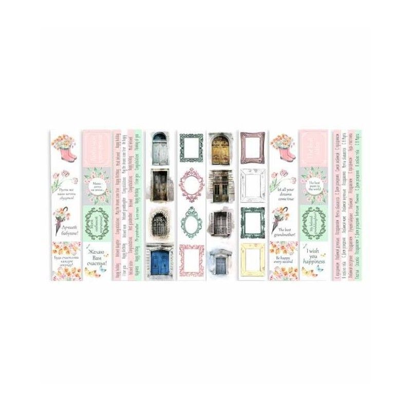 PAPEL SCENT OF SPRING (30 X 30 CM) DOBLE CARA