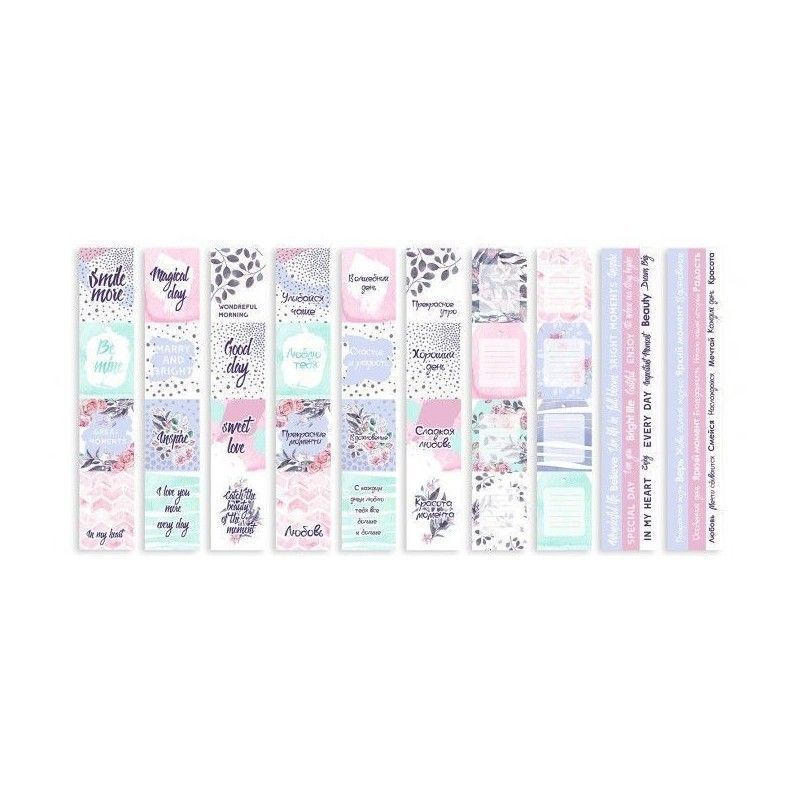 PAPEL MYSTERIOUS GARDEN 30 X 30CM DOBLE CARA (10 HOJAS)