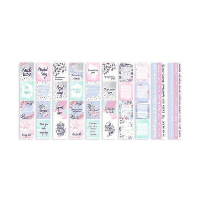 PAPEL MYSTERIOUS GARDEN 30 X 30CM DOBLE CARA (10 HOJAS)