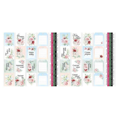 SET DE PAPELES PEONY GARDEN 30.5CM X 30.5CM