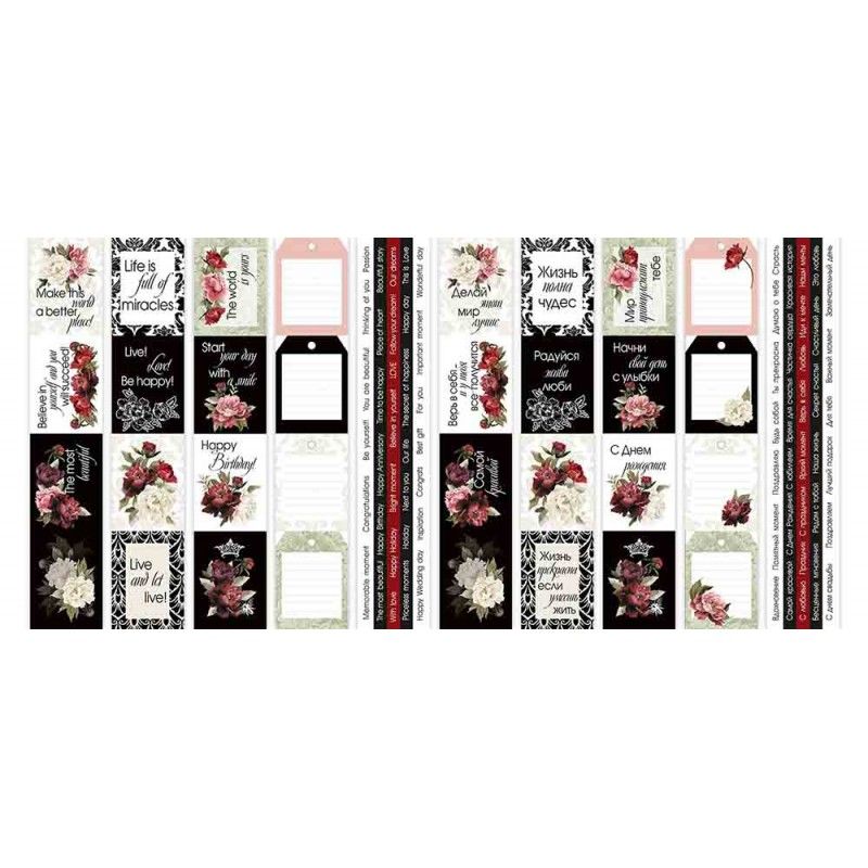 SET DE PAPELES PEONY PASSION 30.5CM X 30.5CM