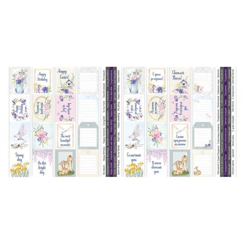 SET DE PAPELES TENDER SPRING 30.5CM X 30.5CM